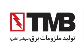 رضایت شرکت ها از برق استایل