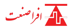 رضایت شرکت ها از برق استایل