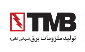 رضایت شرکت ها از برق استایل